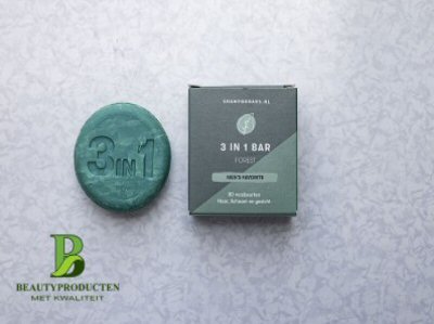 3in1 forest