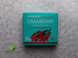 cranberry